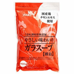 ユウキ食品 やさしい味わいのガラスープ(700g)[中華調味料]