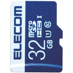 エレコム マイクロSDHCカード 32GB UHS-I U1 MF-MS032GU11R(1枚)[情報家電　その他]