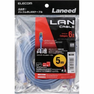 エレコム LANケーブル CAT6 準拠 5m ブルー LD-GPN／BU5(1本)[情報家電　その他]