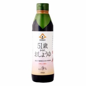 51歳からのおしょうゆ(450ml)[醤油 (しょうゆ)]