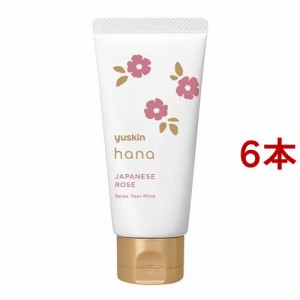 ユースキン ハナ(hana) ハンドクリーム ジャパニーズローズ(50g*6本セット)[ハンドクリーム チューブタイプ]