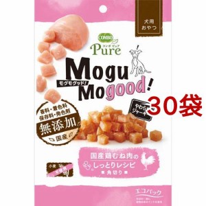 コンボ ピュア ドッグ モグモグッド！国産鶏むね肉のしっとりレシピ 角切り(50g*30袋セット)[犬のおやつ・サプリメント]