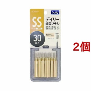 デイリー スリム歯間ブラシ SS(30本入*2個セット)[歯間ブラシ]