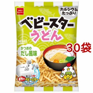 ベビースターうどん ミニ かつおのだし風味(20g*30袋セット)[スナック菓子]