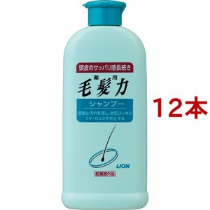 薬用毛髪力 シャンプー(200ml*12本セット)[育毛シャンプー]