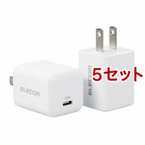 エレコム USB 充電器 PD対応 20W Type-C *1ポート ホワイト EC-AC12WH(2個入*5セット)[充電器・バッテリー類]