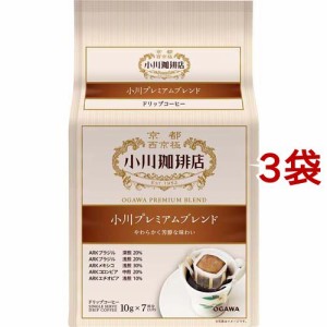 小川珈琲店 小川珈琲プレミアムブレンド ドリップコーヒー(10g*7杯分*3袋セット)[ドリップパックコーヒー]