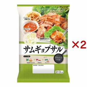 モランボン 韓の食菜 サムギョプサル(105g×2セット)[インスタント食品 その他]