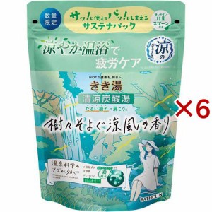 きき湯 清涼炭酸湯 樹々そよぐ涼風の香り(360g×6セット)[発泡入浴剤・炭酸ガス入り入浴剤]