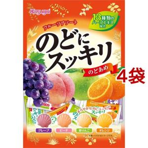 お菓子 メガの通販 Au Pay マーケット 6ページ目 お菓子 メガの通販 Au Pay マーケット 6ページ目