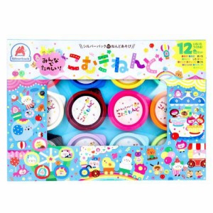 みんなでたのしい！ こむぎねんど(12色セット)[ベビー玩具・赤ちゃんおもちゃ その他]