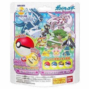 ポケットモンスター モンスター ボールの通販｜au PAY マーケット