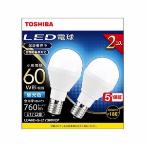 東芝 LED電球 昼光色 60W形相当 広配光180度 LDA6D-G-E17S60V2P(2個入)[蛍光灯・電球]