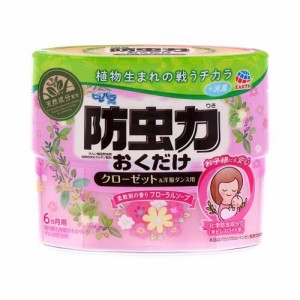 ピレパラアース 防虫力おくだけ 防虫剤 置き型 消臭プラス 衣類用 フローラルソープ(300ml)[防虫剤]