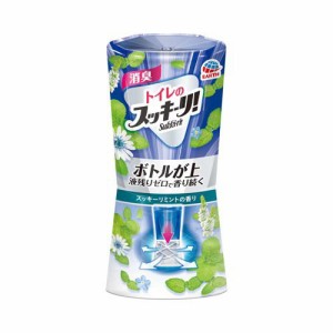 トイレのスッキーリ！ Sukki-ri！ 消臭芳香剤 スッキーリミントの香り(400ml)[トイレ用置き型 消臭・芳香剤]