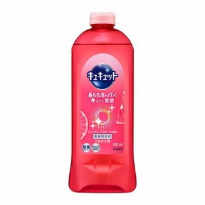 キュキュット 食器用洗剤 ピンクグレープフルーツの香り つめかえ用(370ml)[食器用洗剤(つめかえ用)]