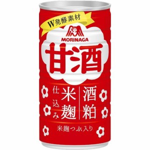 森永 甘酒(190g*30本入)[健康ドリンク]