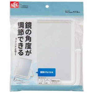 レック スタンドミラー(1個)[風呂・洗面用品 その他]