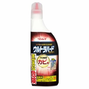 ウルトラハードクリーナー カビ用(200g)[お風呂用カビ取り・防カビ剤]