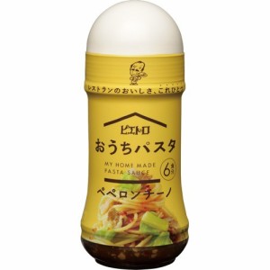 ピエトロ おうちパスタ ペペロンチーノ(180ml)[調味料 その他]