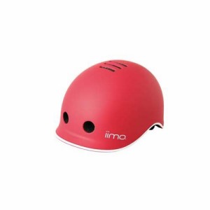 iimo(イーモ)ヘルメット エタニティレッド(1個)[自転車(ベビー玩具・赤ちゃんおもちゃ)]