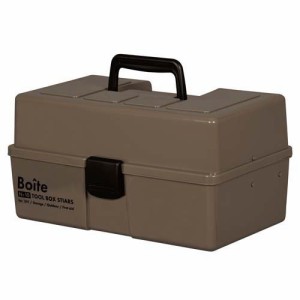 Boiteパーツツールボックス 仕切式 ブラウン MA-4027(1個)[収納]