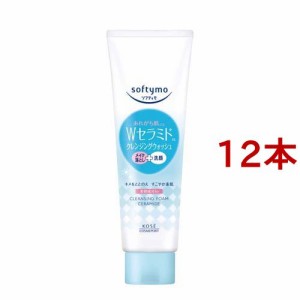 ソフティモ クレンジングウォッシュ セラミド(190g*12本セット)[クレンジングフォーム]