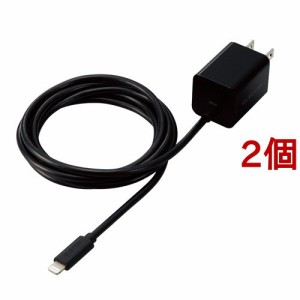 エレコム USB Type-C 充電器 PD 対応 20W ライトニングケーブル 一体型 小型 ブラック(2個セット)[充電器・バッテリー類]