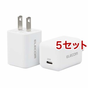 エレコム USB 充電器 PD対応 20W Type-C *1ポート ホワイト MPA-ACCP27WH(2個入*5セット)[充電器・バッテリー類]