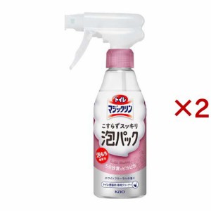 トイレマジックリン トイレ用洗剤 こすらずスッキリ泡パック ホワイトフローラル 本体(300ml×2セット)[トイレ用洗剤]