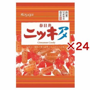 春日井製菓 ニッキアメ(150g×24セット)[飴(あめ)]