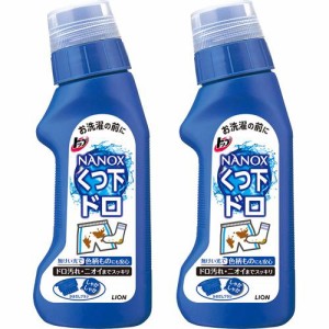 トッププレケア ドロ用(220ml*2コセット)[靴用洗剤]