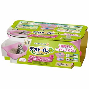 デオトイレ 子猫〜5kgの成猫用 本体セット ツートンピンク(1セット)[猫砂・猫トイレ用品]