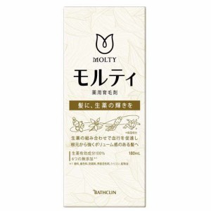 モルティ 薬用育毛剤(180ml)[女性育毛剤]