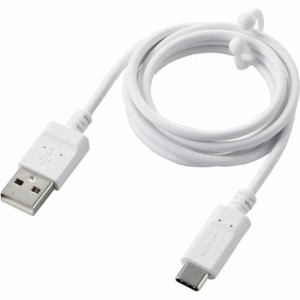 USB-Cケーブル Type-Cケーブル 認証品 1m 抗菌 形状記憶 ホワイト MPA-MAC10NWH(1本)[変換アダプター・ケーブル類]