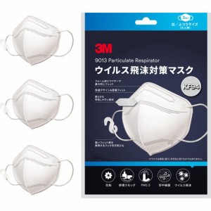 3M ウイルス飛沫対策マスク 白 KF94W3(3枚入)[マスク その他]