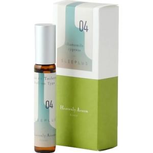 に話す 道路を作るプロセス 廃棄 香水 カモミール Kawakatsunaika Jp