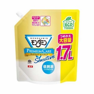 モンダミン マウスウォッシュ 大容量 詰め替え プレミアムケア センシティブ パウチ(1700ml)[歯垢・口臭予防マウスウォッシュ]