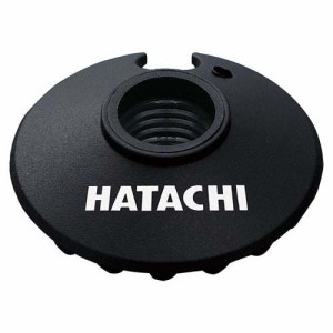 HATACHI(ハタチ) ウエルネス バスケット50 WH5100(1個)[その他]