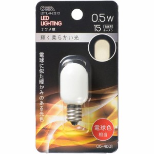 LED電球 ナツメ球形 E12／0.5W 電球色 LDT1L-H-E12／13(1個)[蛍光灯・電球]