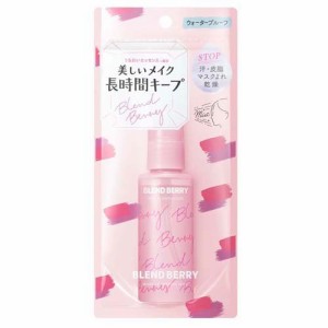 ブレンドベリー メイクアップ キーピング ミスト(60ml)[ミスト・スプレータイプ化粧水]