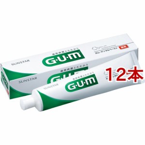 ガム(G・U・M) デンタルペースト(155g*12本セット)[歯周病・知覚過敏用歯磨き粉]