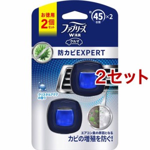 ファブリーズ イージークリップ 車用芳香剤 防カビエキスパート クリスタルアクア(2.2ml*2個入*2セット)[車用 消臭・芳香剤]