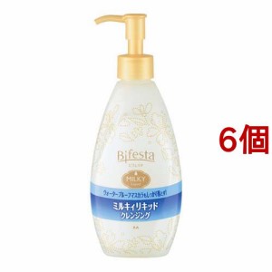 ビフェスタ クレンジングミルキィリキッド(230ml*6個セット)[クレンジングミルク]