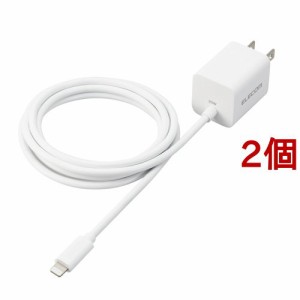 エレコム USB Type-C 充電器 PD 対応 20W ライトニングケーブル 一体型 小型 ホワイト(2個セット)[充電器・バッテリー類]