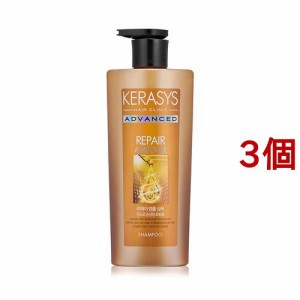 ケラシス アドバンスドリペアアンプル シャンプー(600ml*3個セット)[シャンプー その他]