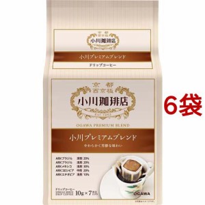 小川珈琲店 小川珈琲プレミアムブレンド ドリップコーヒー(10g*7杯分*6袋セット)[ドリップパックコーヒー]