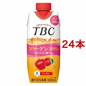 TBC サプリメントドリンク コラーゲン アップル(330ml*24本セット)[ソフトドリンク・清涼飲料　その他]