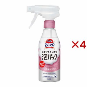 トイレマジックリン トイレ用洗剤 こすらずスッキリ泡パック ホワイトフローラル 本体(300ml×4セット)[トイレ用洗剤]