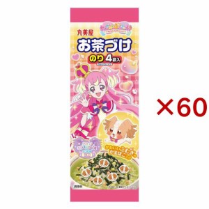 わんだふるぷりきゅあ！ お茶づけ(4袋入×60セット(1袋3.6g))[インスタント食品 その他]